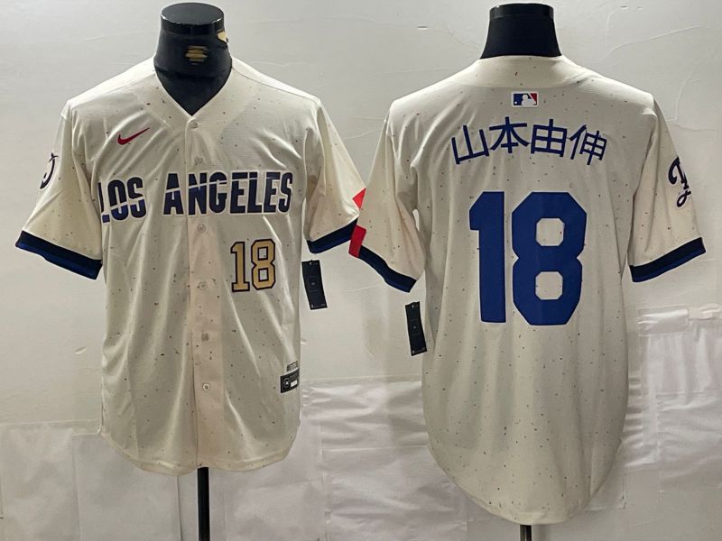 Men Los Angeles Dodgers #18 Yamamoto Cream Fashion Nike Game MLB Jersey style 3->los angeles dodgers->MLB Jersey